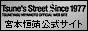 TSUNE_BANNER.GIF - 1,447BYTES